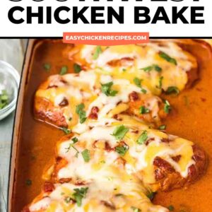 Southwest chicken bake in a casserole dish with a twist of egg rolls.