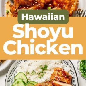 Pinterest graphic. Shoyu chicken with text overlay.